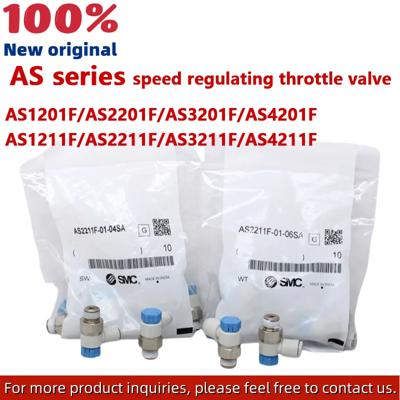 Новый оригинальный дроссельный