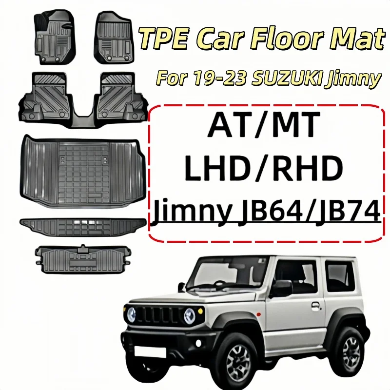 Для 2019 2020 2021 2022 2023 suzuki