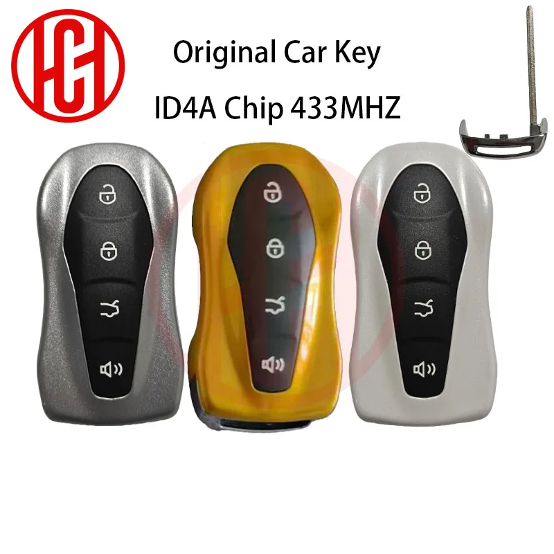 433 мгц 4a чип автомобильный бесключевой