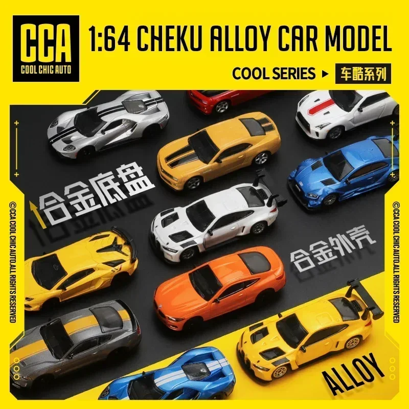 Cca 1:64 volkswagen lamborghini - Фотография_3