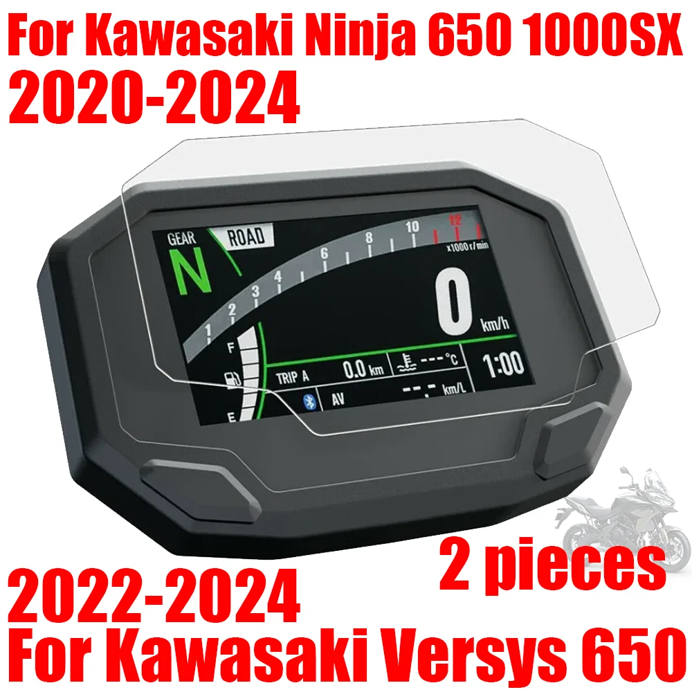Для kawasaki ninja 650 1000 sx
