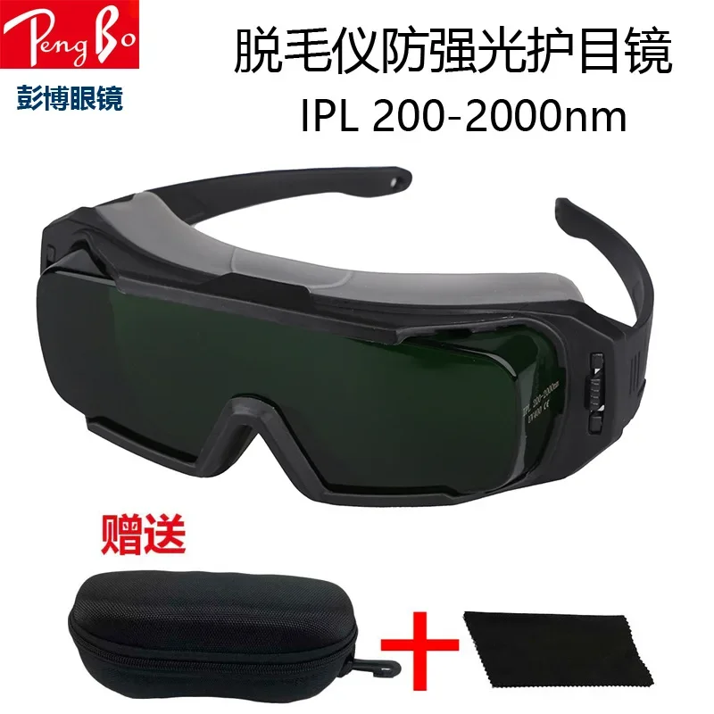 Очки ipl пикосекундные opt фотон