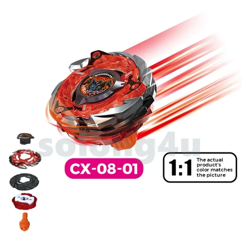 Пламя марка cx-07 cx-007 cx-08-01/02 - Фотография_3