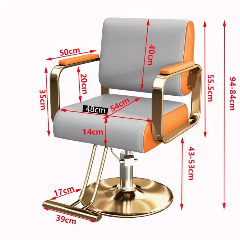 Эстетика шезлонгов - Фотография_6