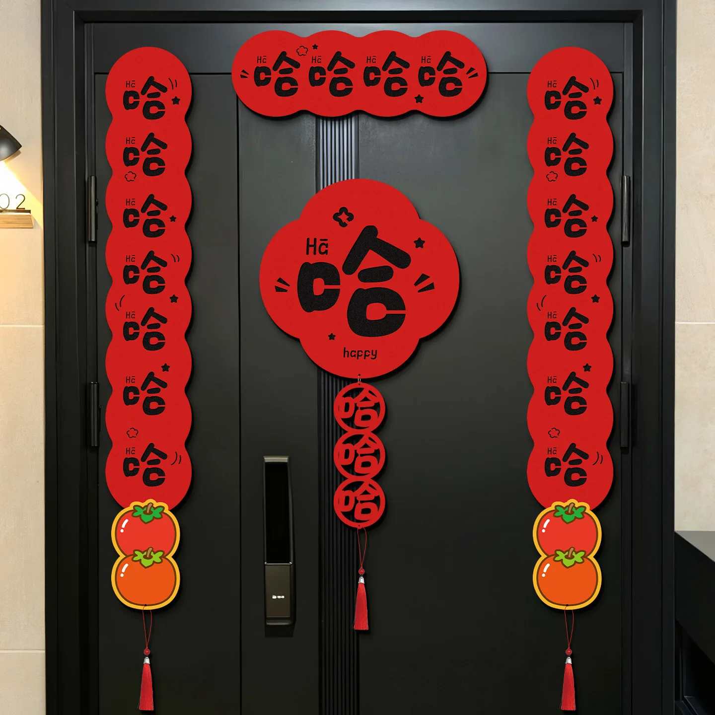 Новогодние куплеты 2026 - Фотография_3