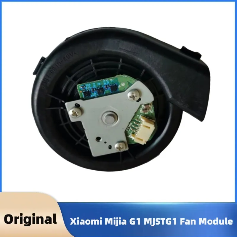 Для xiaomi mijia mi g1 mjstg1 робот-пылесос