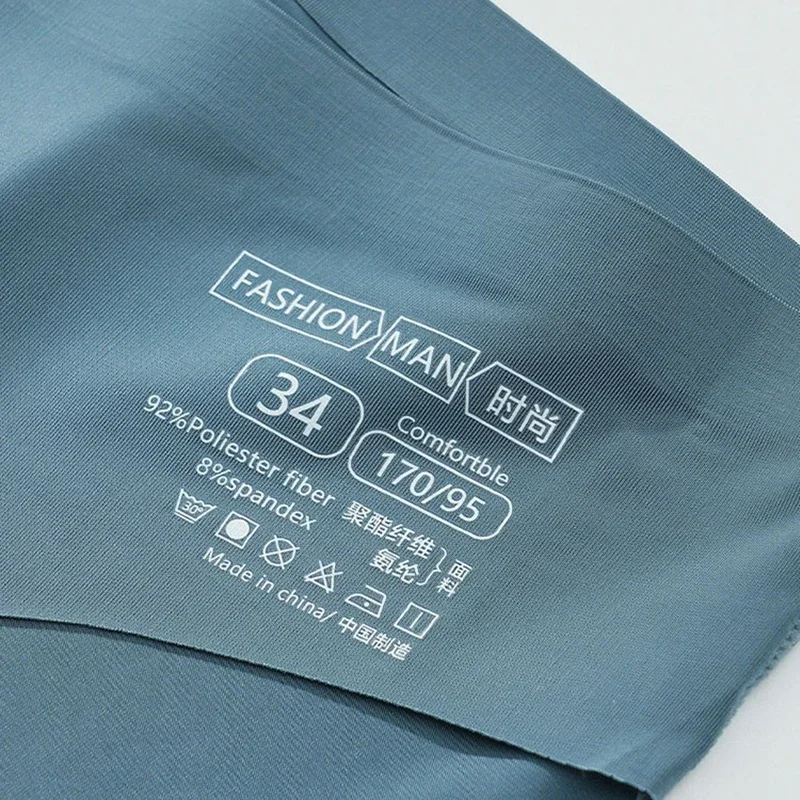 Мужские бесшовные трусы из ледяного шелка - Фотография_5