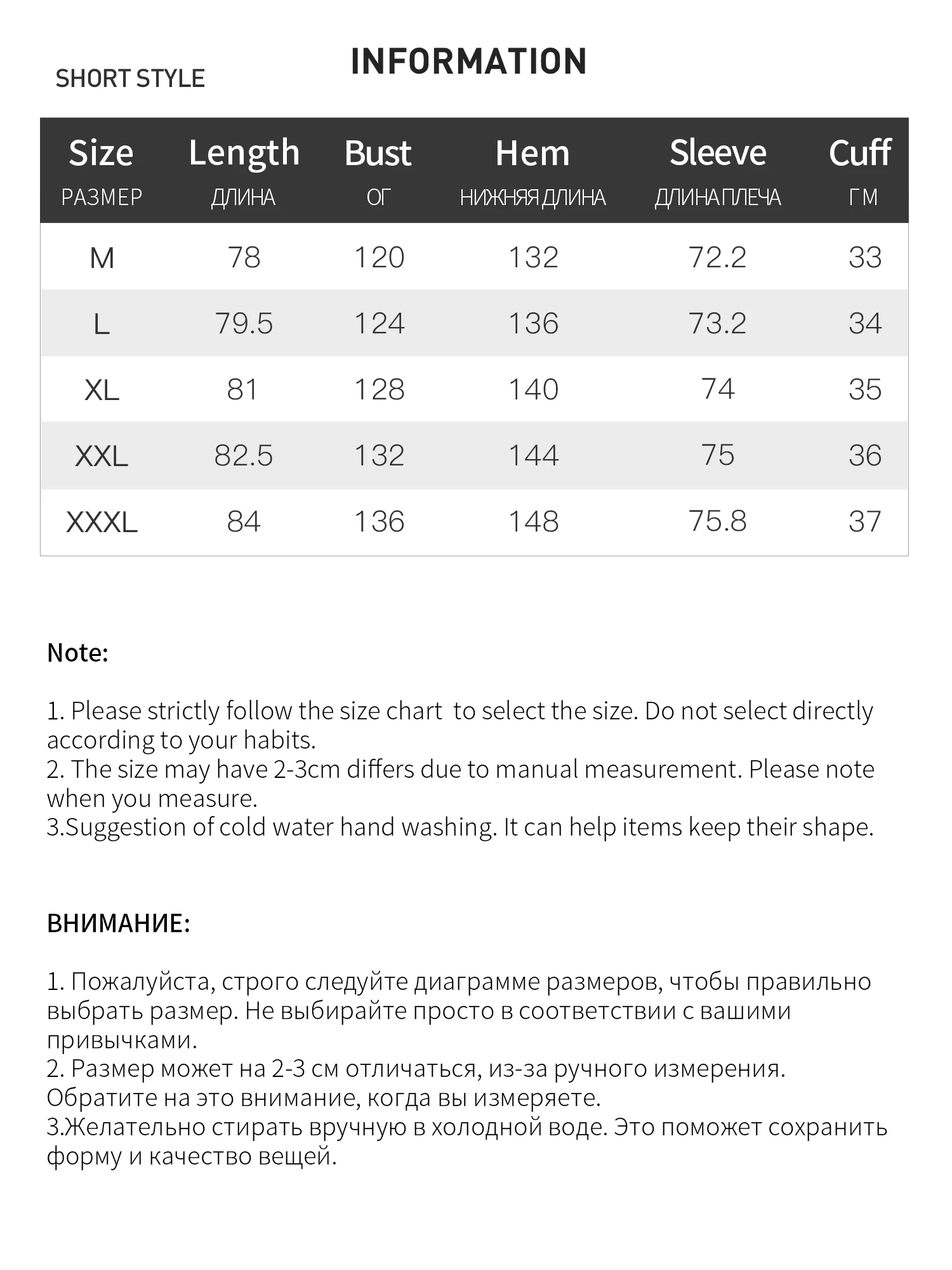 Женский длинный короткий пуховик - тройная защита - Фотография_5