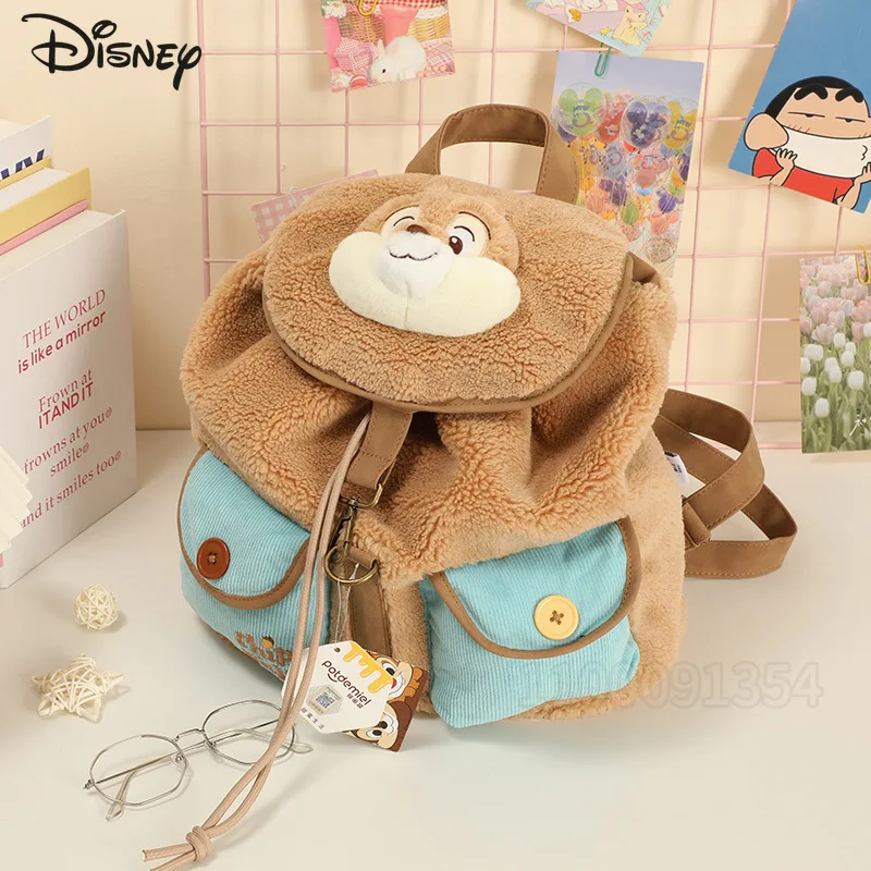 Новый плюшевый рюкзак disney