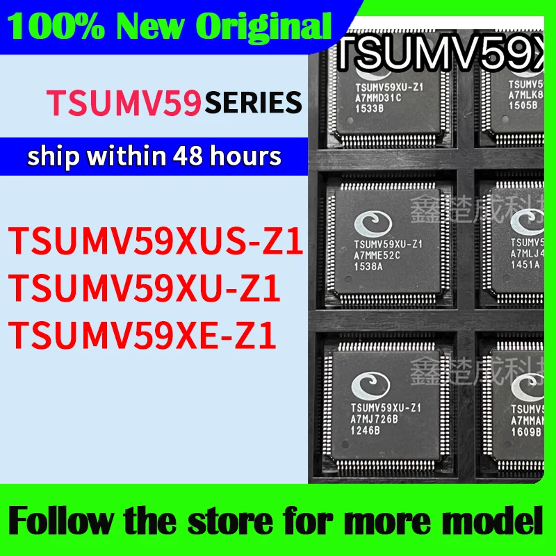 Tsumv59xus-z1 tsumv59xu-z1 tsumv59xe-z1