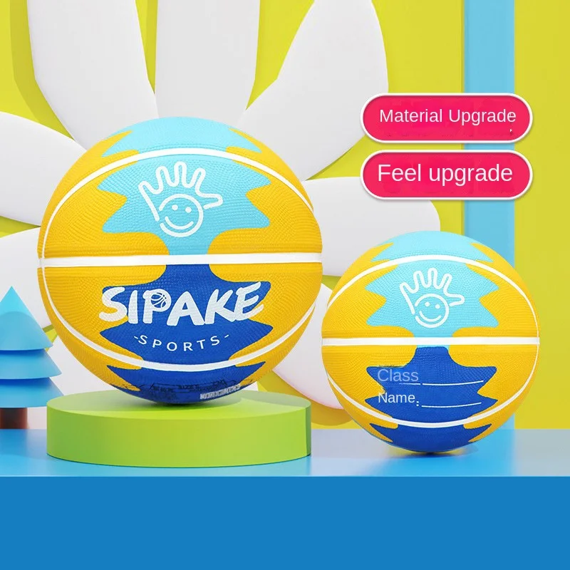 Нет. 4 5, резиновые баскетбольные мячи - Фотография_4