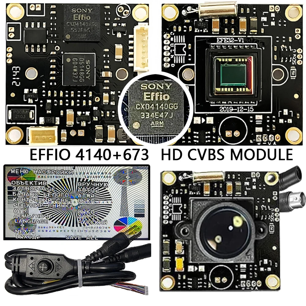 Микроскоп sony effio ccd 1/3 +
