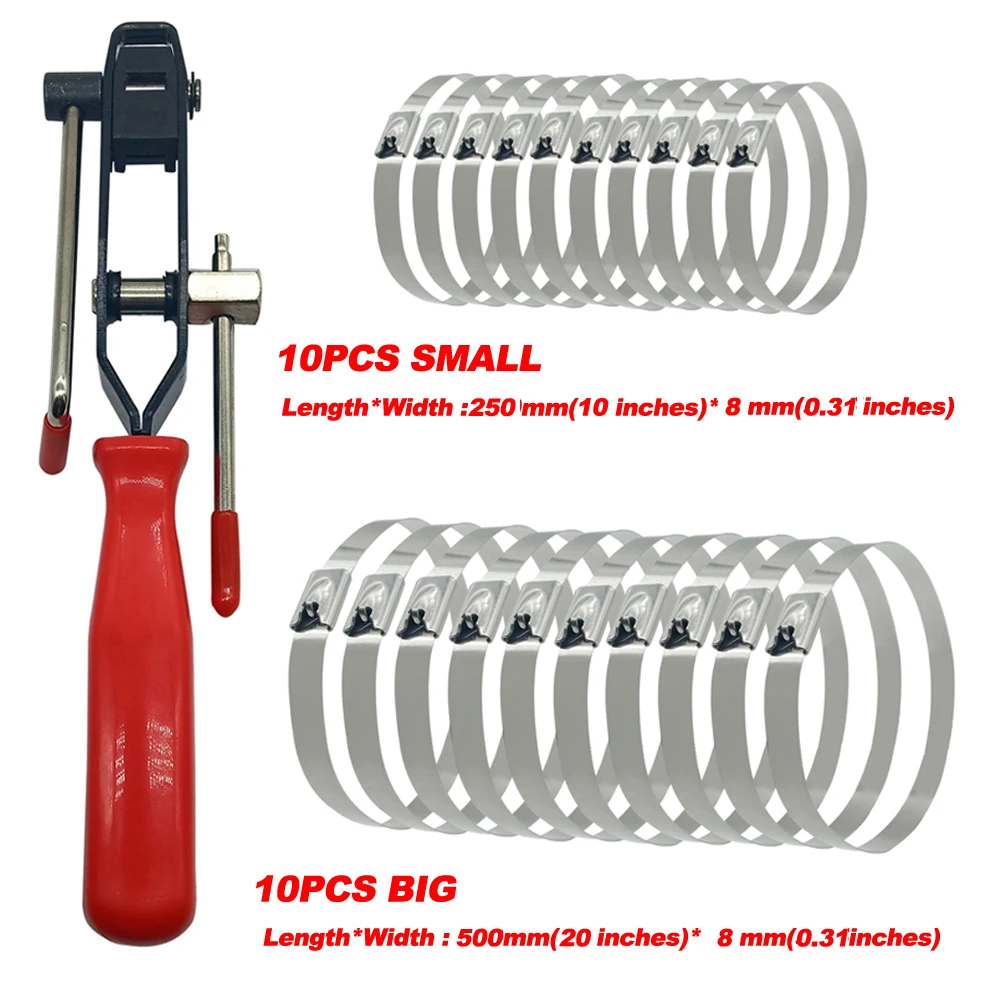 Универсальные зажимы для соединений квадроцикла