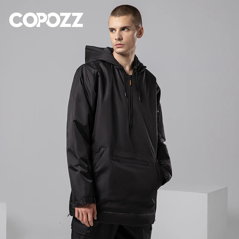 Copozz дышащая мужская и женская