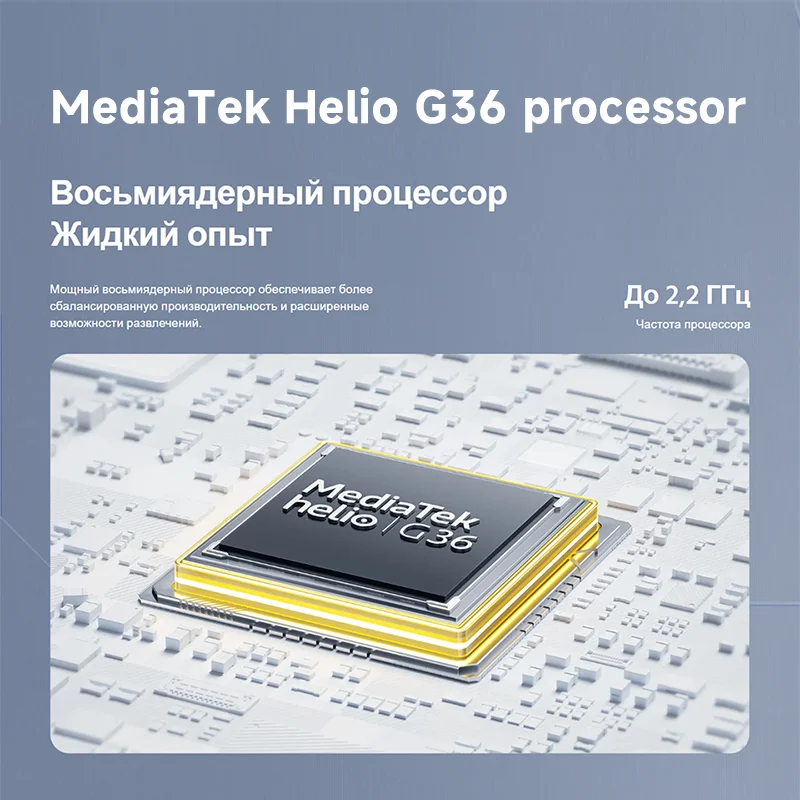 Смартфон poco c61 - Фотография_3