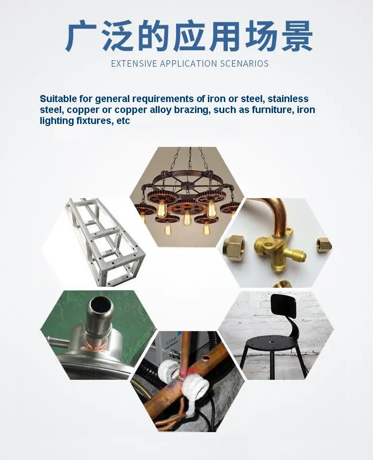 Bag30c серебряные сварочные кольца - Фотография_6