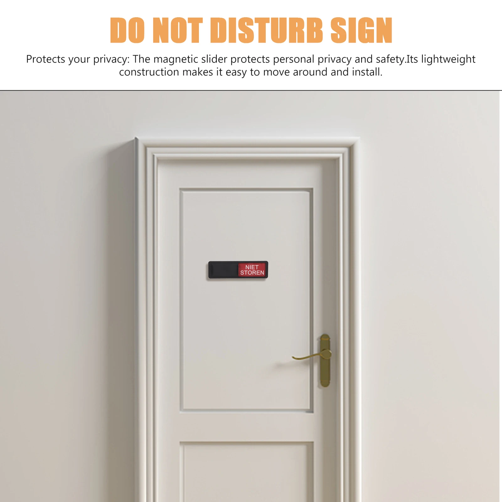 Индикатор конфиденциальности