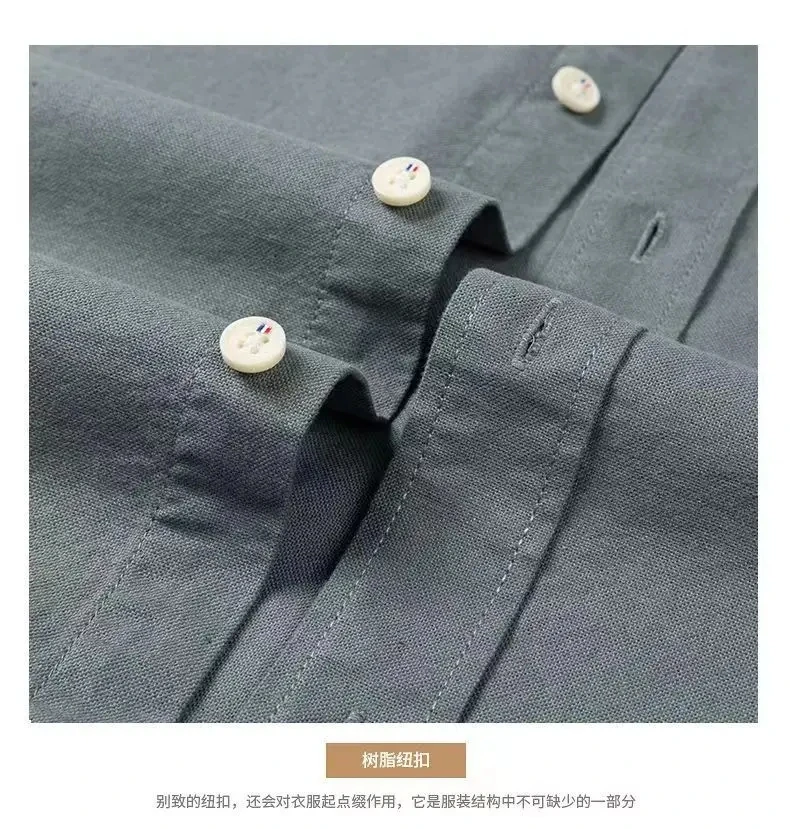 Полосатая рубашка-стойка - Фотография_5