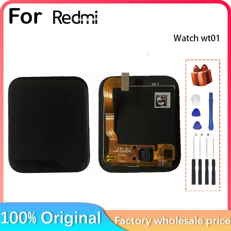 Для часов redmi, жк-экран, сенсорный