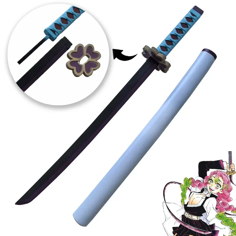 Demon slayer katana sword оригинальный - Фотография_4