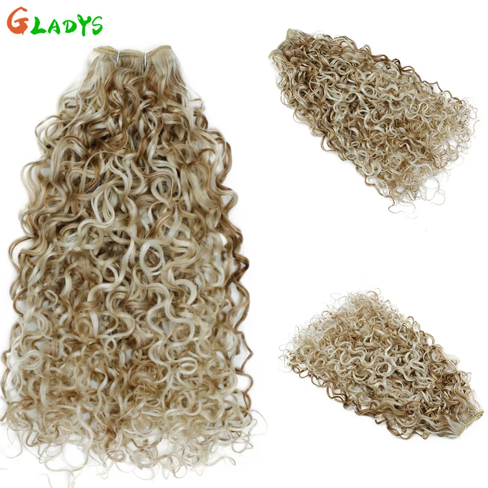 20 дюймов ombre 613 цветные пучки - Фотография_2