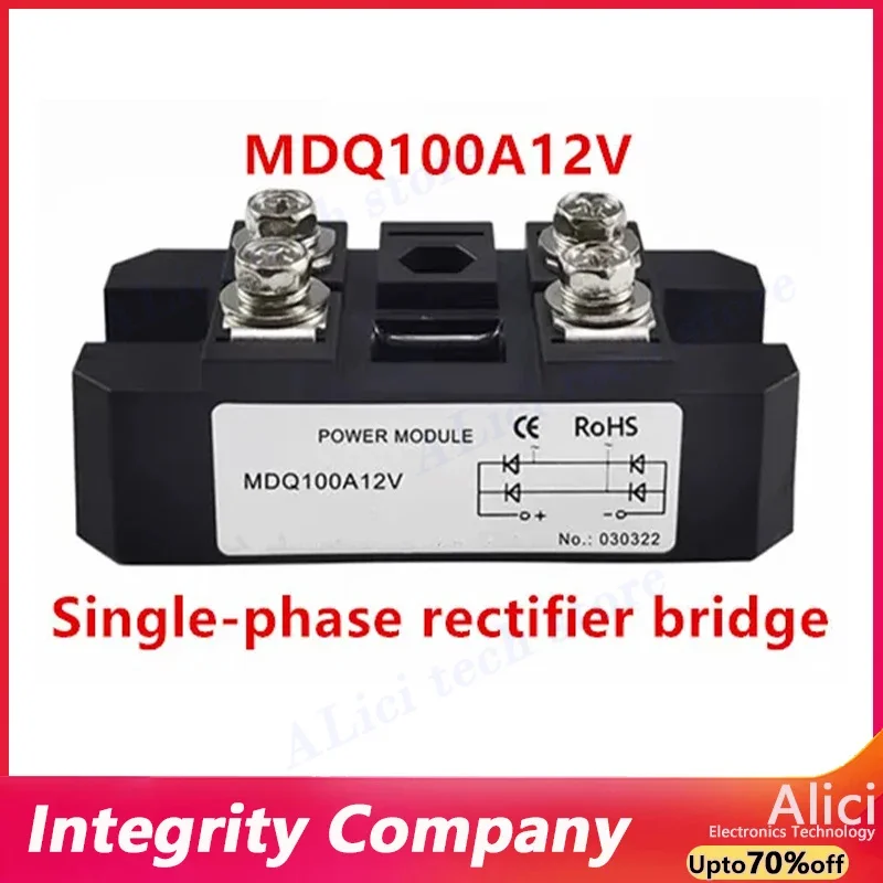 Mdq100a1600v однофазный выпрямительный - Фотография_2