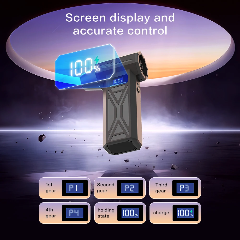 P70 турбоструйный вентилятор 110000 - Фотография_2