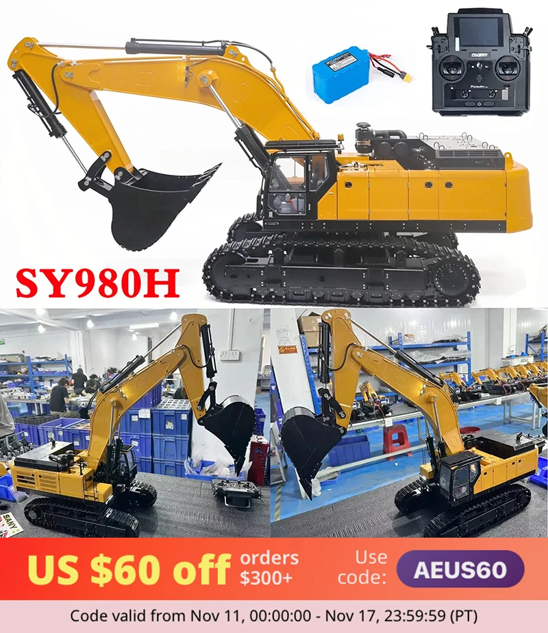 _ sy980h экскаватор 1/14 rc