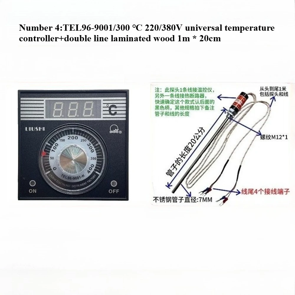 Tel96-9001 liush tel96-9001регулятор - Фотография_4