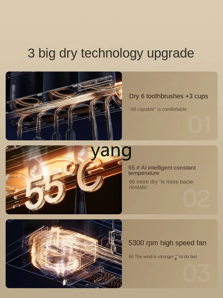 Lmm light роскошный умный стерилизатор - Фотография_4