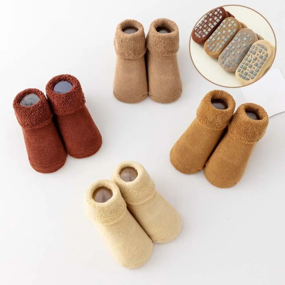 4 пары однотонных утепленных детских носков - Фотография_3