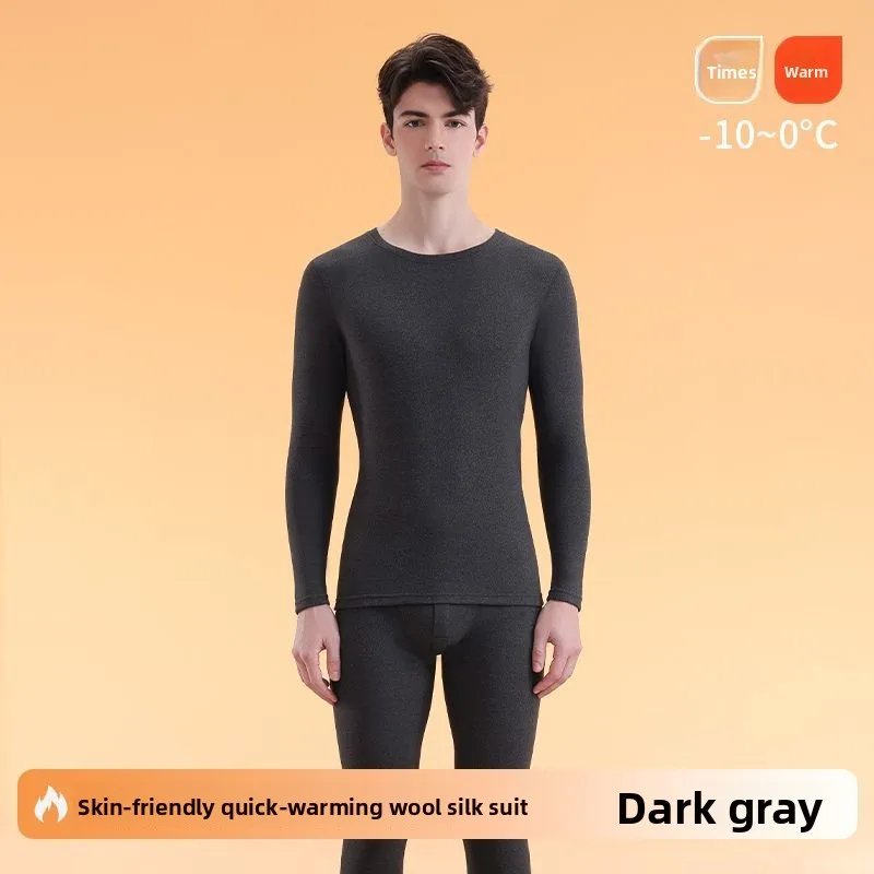 Теплый костюм, шерстяной шелк - Фотография_3