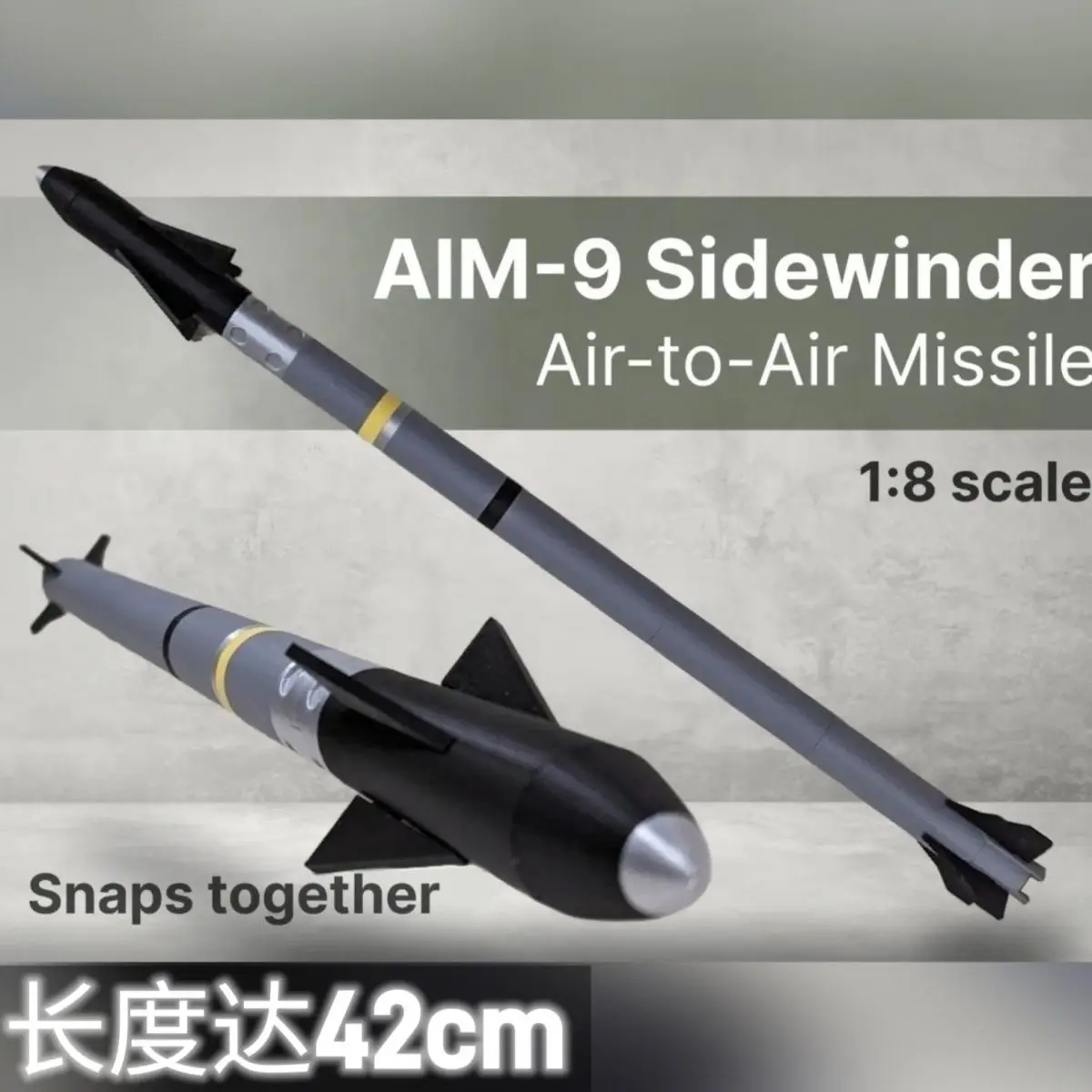 Aim9x ракета sidewinder 1