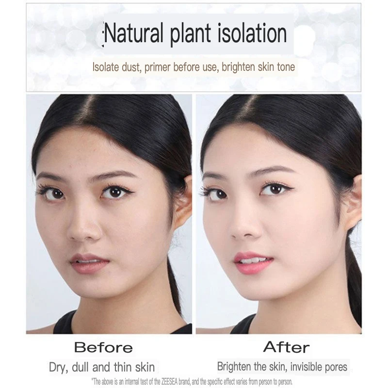 Zeesea mini primer - Фотография_3
