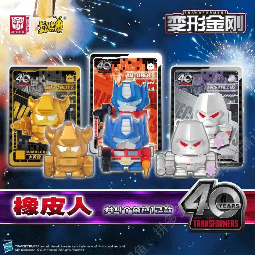 Kayou transformers one card коллекционная - Фотография_4