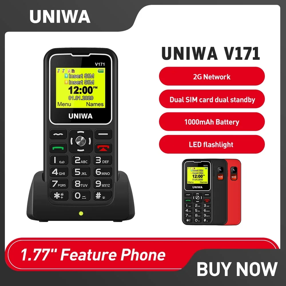 Uniwa v171 2g функция телефона 1