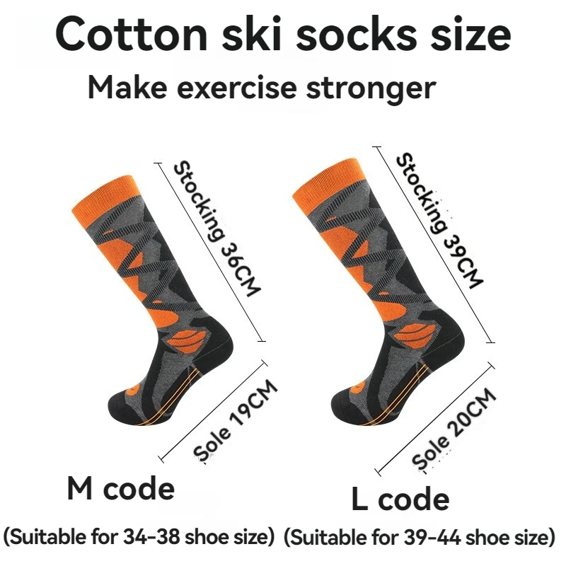 Зимние теплые утепленные лыжные чулки - Фотография_5