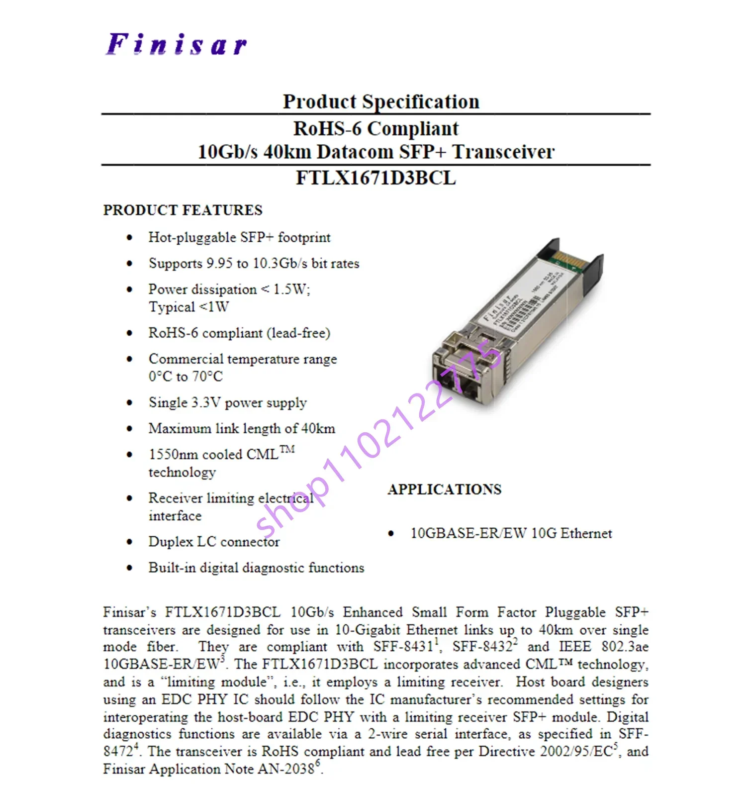 Оптоволоконный трансивер finisar - Фотография_5