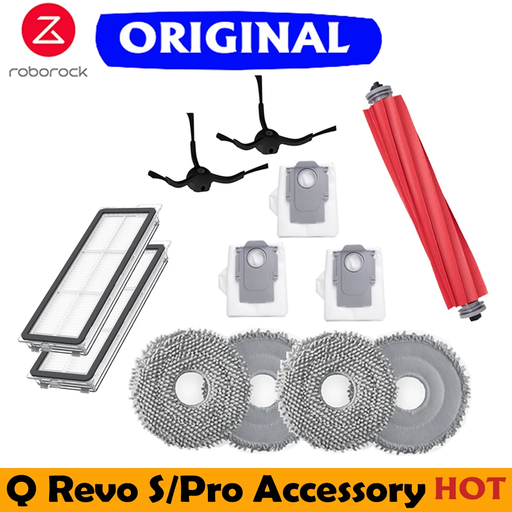 Оригинальные аксессуары roborock qrevo s