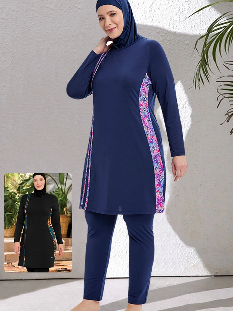 Тонкий стильный спортивный мусульманский купальник burkini femmes