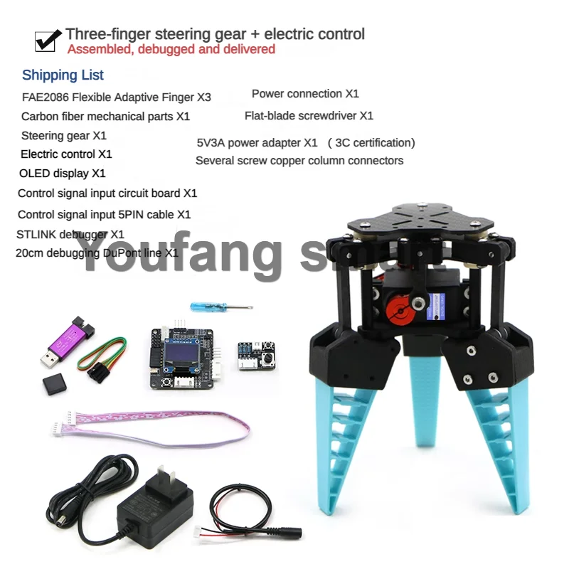 Пневматический электрический сервопривод с большой нагрузкой - Фотография_6