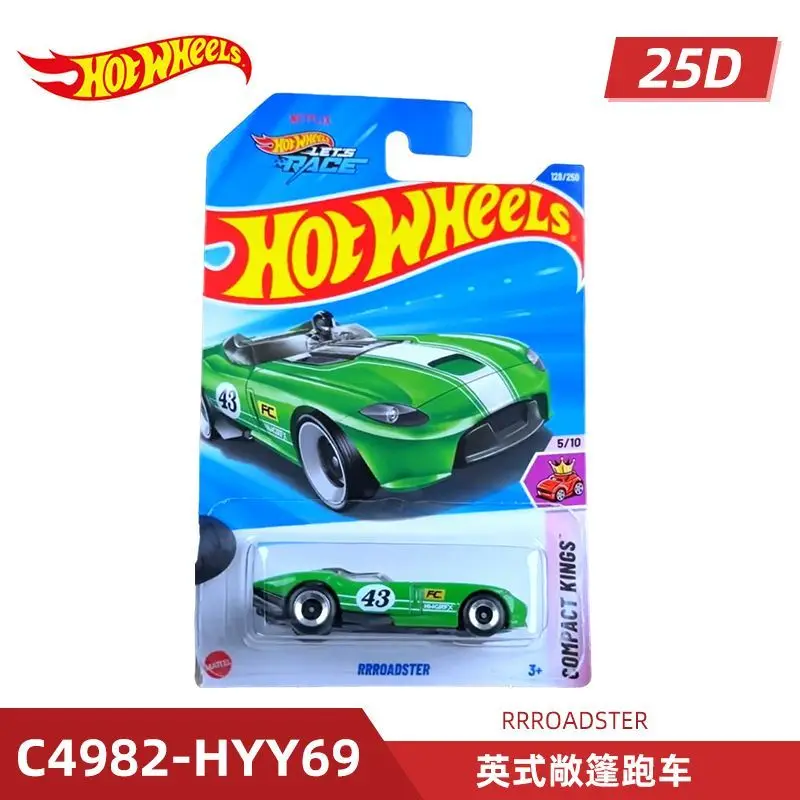 Базовый автомобиль hot wheels mainline series по всему миру 1/64 - Фотография_2