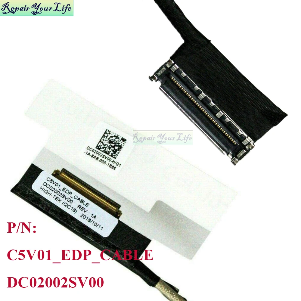 Новый жк-видеокабель a515-51g для - Фотография_2