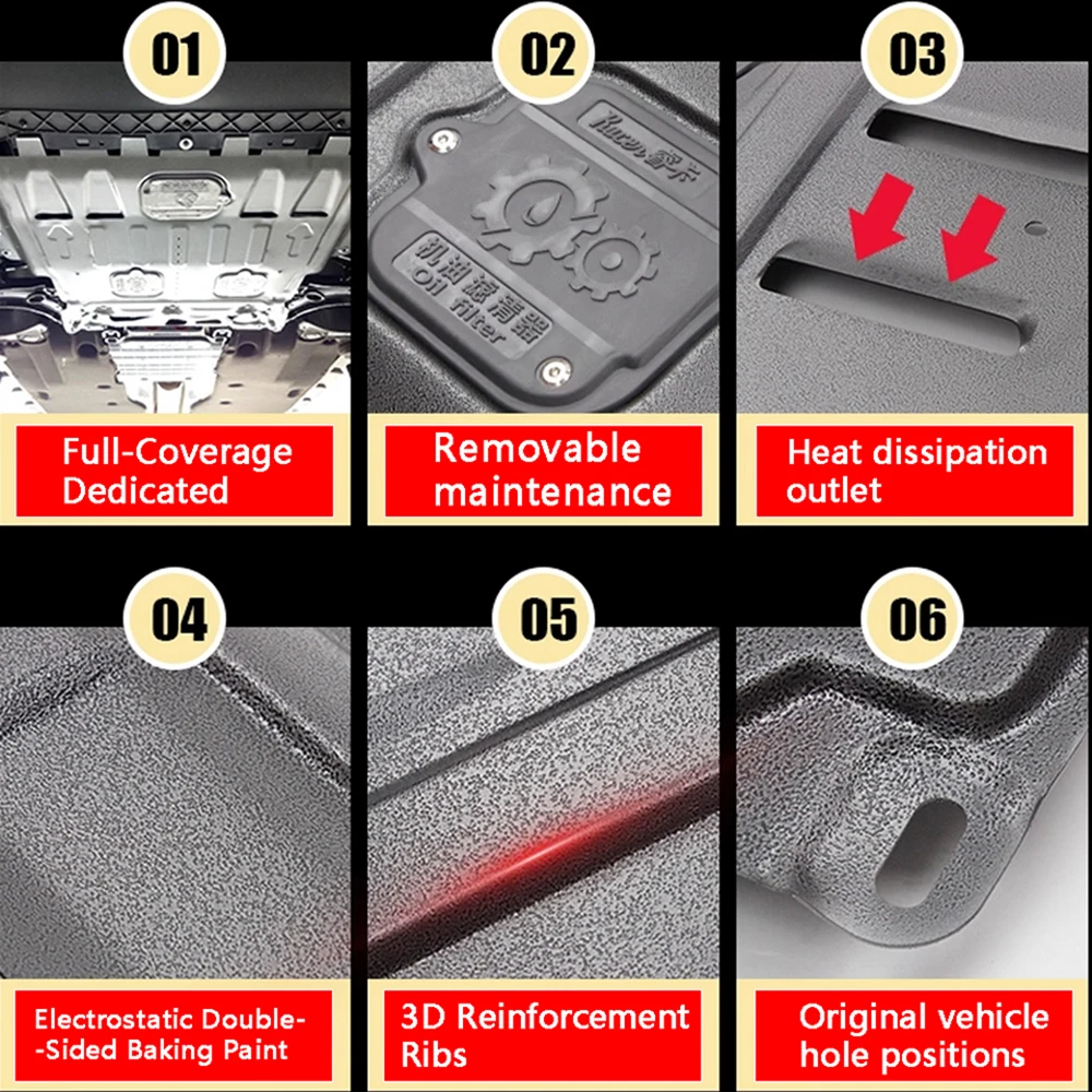 Под двигателем, брызговик - Фотография_3