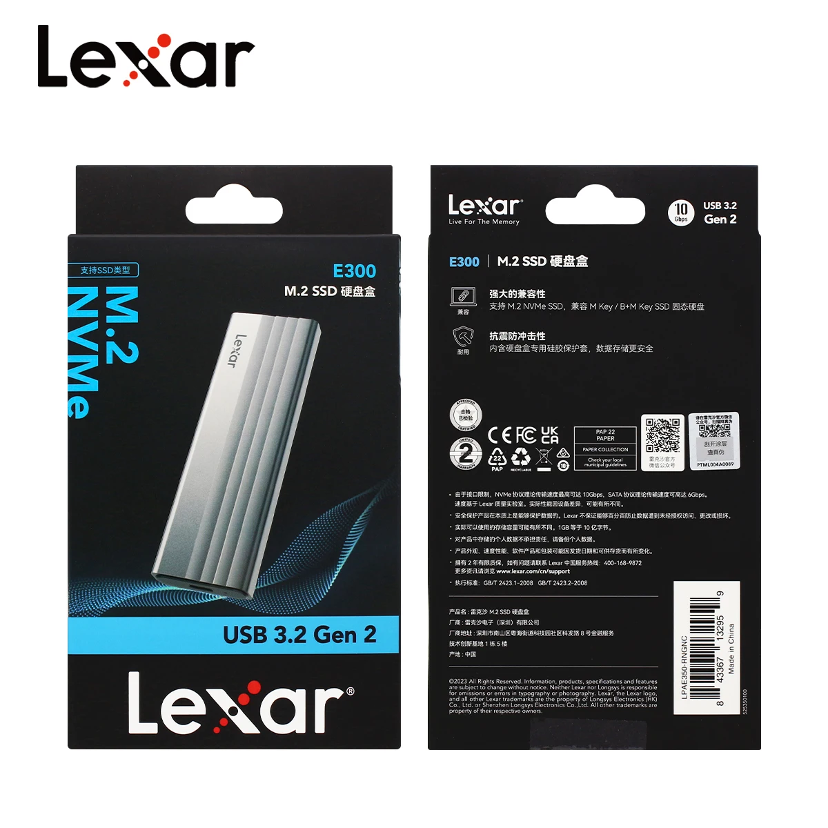 Оригинальный корпус для ssd-накопителя leaxr e300 m.2 - Фотография_6