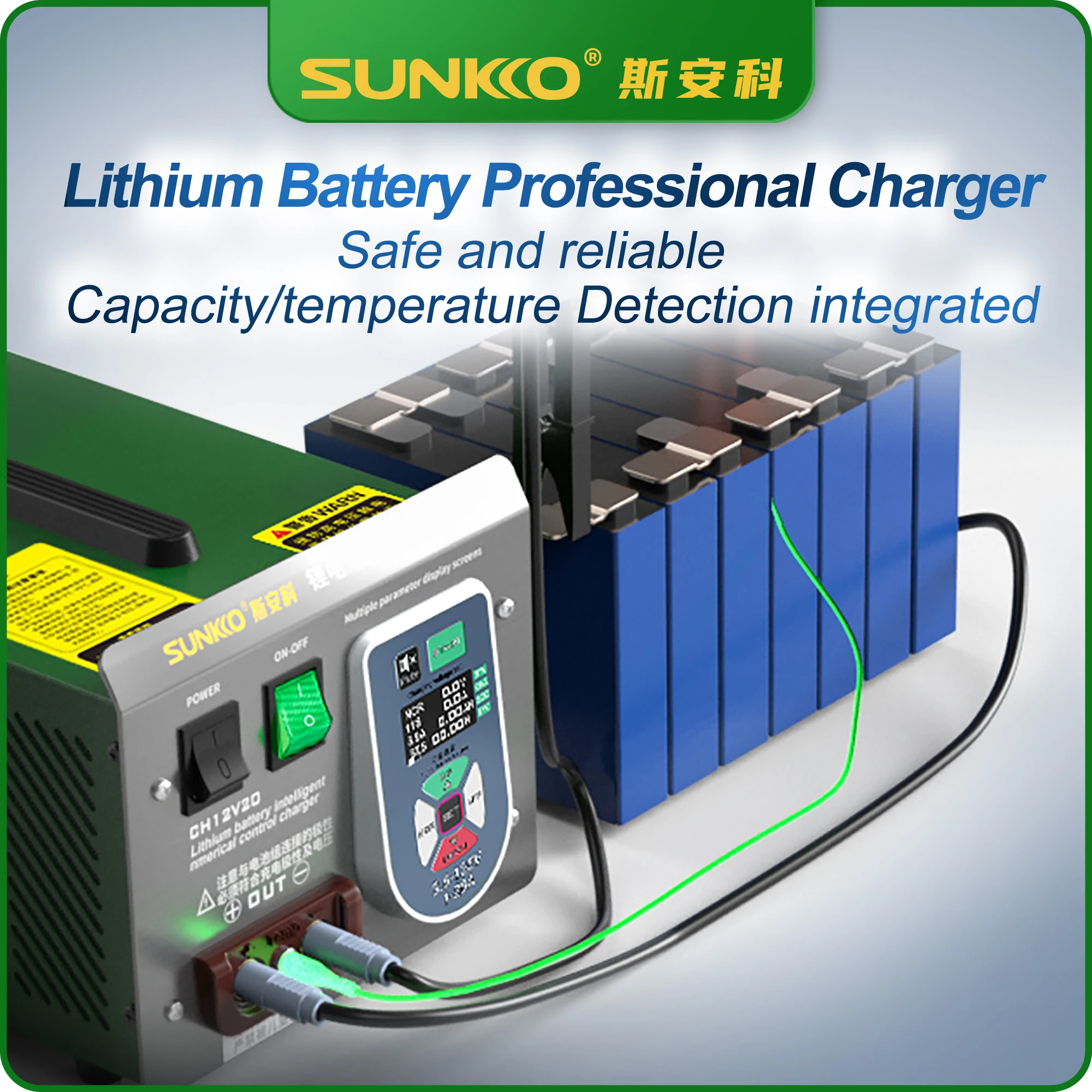 Sunkko ch12v20 125 в/20 а профессиональный - Фотография_5