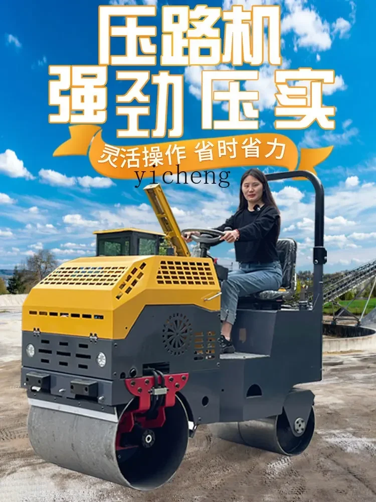 Дорожный роликовый компактор zk - Фотография_5