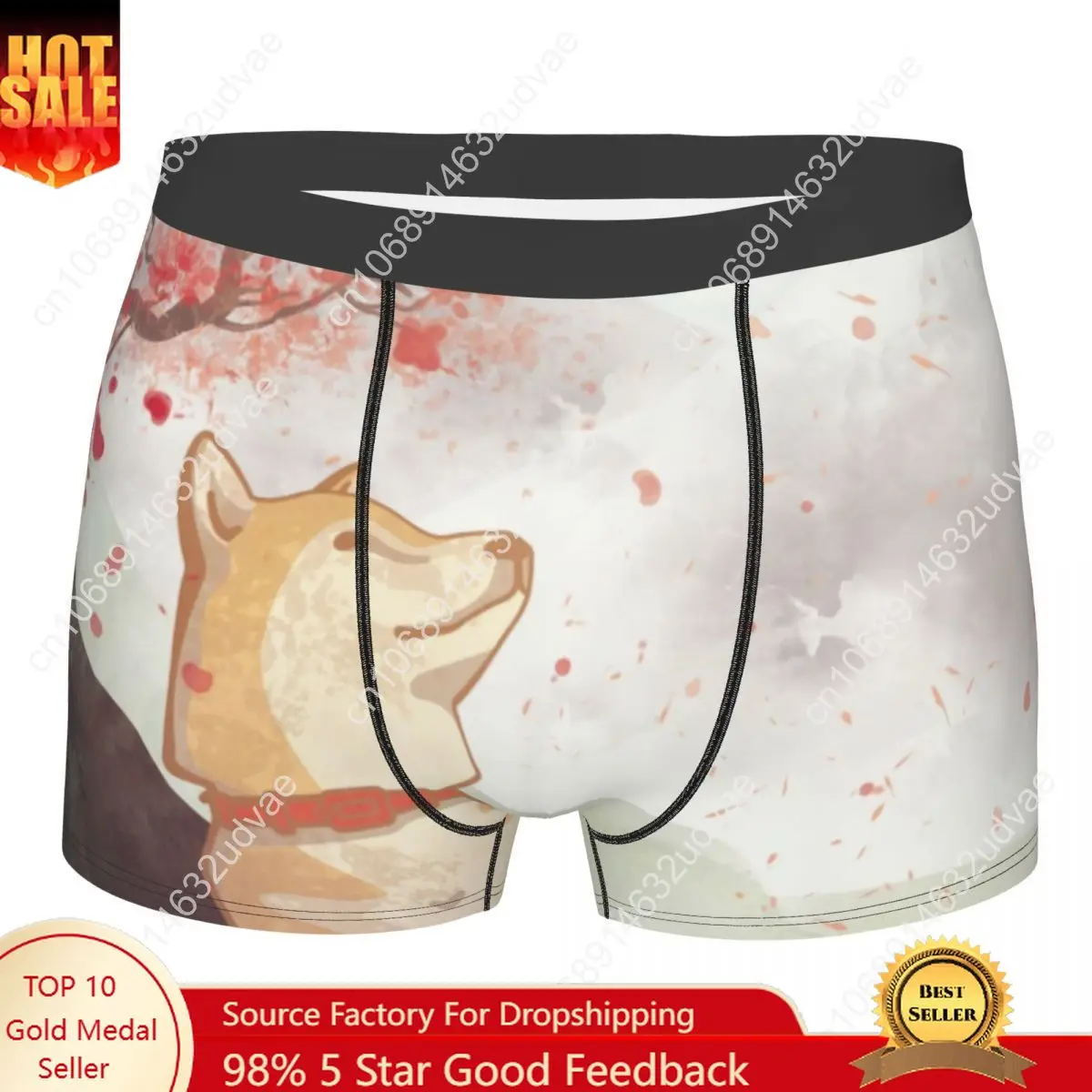 Новинка, боксеры shiba inu