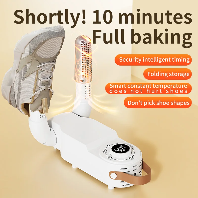 Электрическая сушилка для обуви xiaomi - Фотография_2