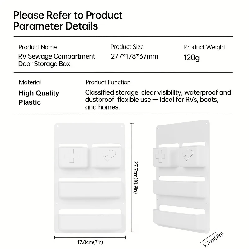 Отделение для унитаза на колесах - Фотография_4